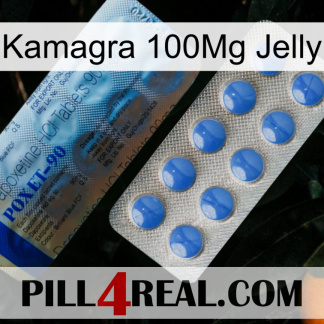 Kamagra 100Mg Jelly 40